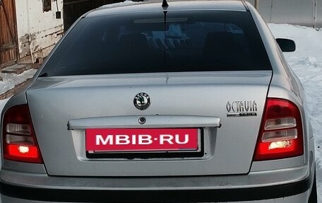 Skoda Octavia IV, 2005 год, 395 000 рублей, 21 фотография