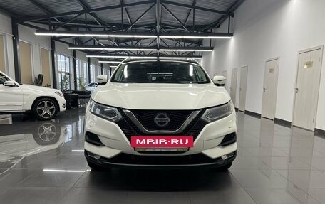 Nissan Qashqai, 2021 год, 2 645 000 рублей, 3 фотография