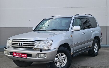 Toyota Land Cruiser 100 рестайлинг 2, 2006 год, 2 100 000 рублей, 1 фотография