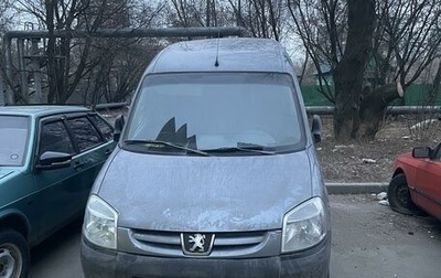 Peugeot Partner II рестайлинг 2, 2008 год, 150 000 рублей, 1 фотография