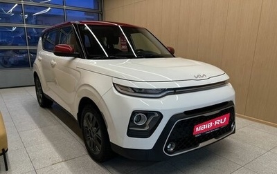 KIA Soul III, 2022 год, 2 250 000 рублей, 1 фотография