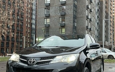 Toyota RAV4, 2014 год, 2 150 000 рублей, 1 фотография