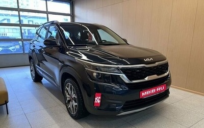 KIA Seltos I, 2022 год, 2 590 000 рублей, 1 фотография