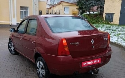 Renault Logan I, 2008 год, 330 000 рублей, 1 фотография