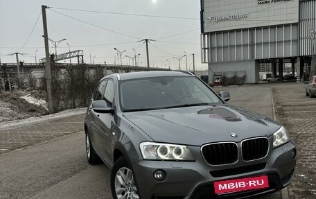 BMW X3, 2013 год, 2 090 000 рублей, 1 фотография