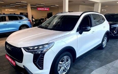 Haval Jolion, 2024 год, 2 385 580 рублей, 1 фотография