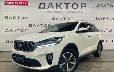 KIA Sorento III Prime рестайлинг, 2019 год, 2 730 000 рублей, 1 фотография