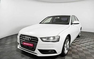 Audi A4, 2013 год, 1 399 000 рублей, 1 фотография