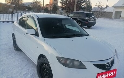 Mazda 3, 2008 год, 580 000 рублей, 1 фотография