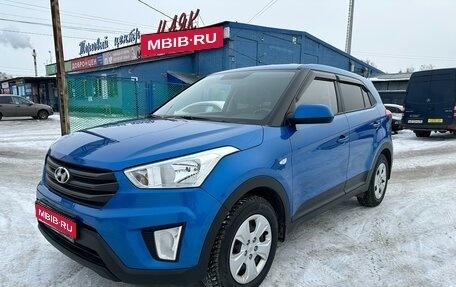 Hyundai Creta I рестайлинг, 2019 год, 1 695 000 рублей, 1 фотография