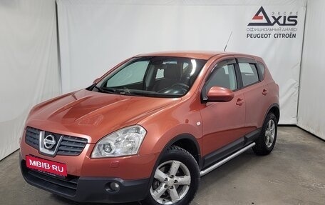 Nissan Qashqai, 2007 год, 615 000 рублей, 1 фотография