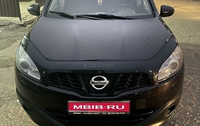 Nissan Qashqai, 2011 год, 1 150 000 рублей, 1 фотография