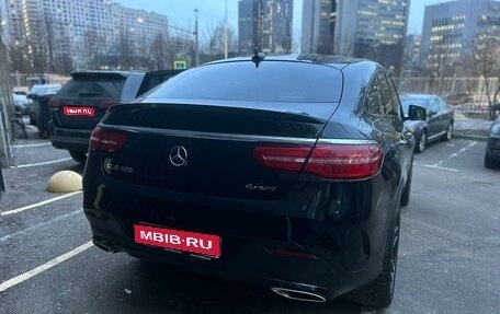 Mercedes-Benz GLE Coupe, 2019 год, 6 700 000 рублей, 1 фотография