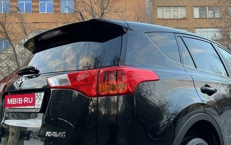 Toyota RAV4, 2014 год, 2 150 000 рублей, 11 фотография