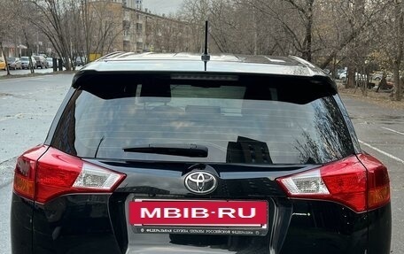 Toyota RAV4, 2014 год, 2 150 000 рублей, 7 фотография