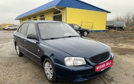 Hyundai Accent II, 2006 год, 385 000 рублей, 2 фотография