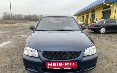 Hyundai Accent II, 2006 год, 385 000 рублей, 3 фотография