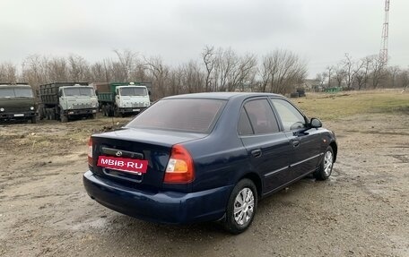 Hyundai Accent II, 2006 год, 385 000 рублей, 6 фотография