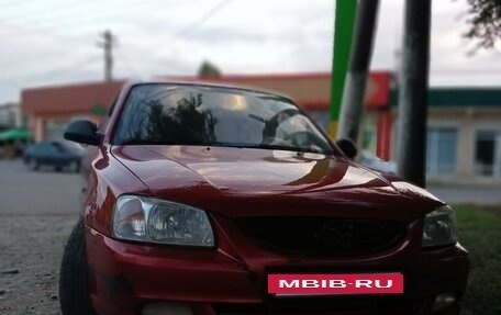 Hyundai Accent II, 2006 год, 420 000 рублей, 6 фотография