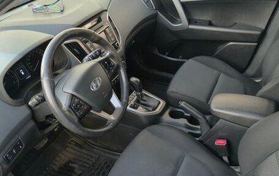 Hyundai Creta I рестайлинг, 2016 год, 1 700 000 рублей, 1 фотография