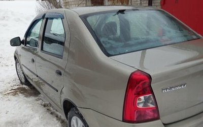 Renault Logan I, 2011 год, 525 000 рублей, 1 фотография