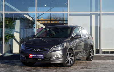 Hyundai Solaris II рестайлинг, 2014 год, 1 017 000 рублей, 1 фотография