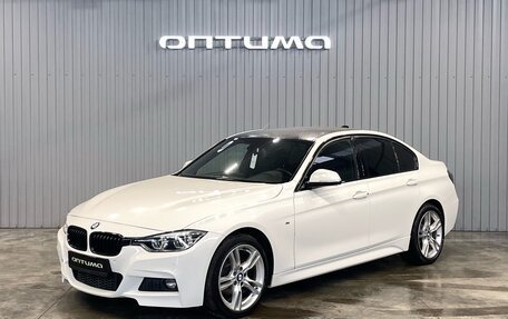 BMW 3 серия, 2018 год, 2 847 000 рублей, 1 фотография