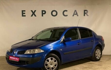 Renault Megane II, 2008 год, 550 000 рублей, 1 фотография