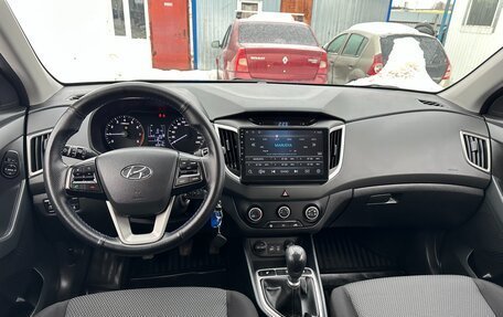 Hyundai Creta I рестайлинг, 2019 год, 1 695 000 рублей, 11 фотография