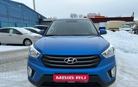 Hyundai Creta I рестайлинг, 2019 год, 1 695 000 рублей, 7 фотография