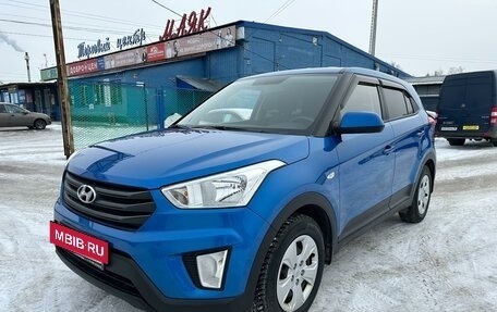 Hyundai Creta I рестайлинг, 2019 год, 1 695 000 рублей, 9 фотография