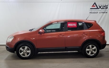 Nissan Qashqai, 2007 год, 615 000 рублей, 6 фотография