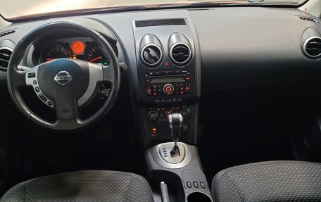 Nissan Qashqai, 2007 год, 615 000 рублей, 8 фотография