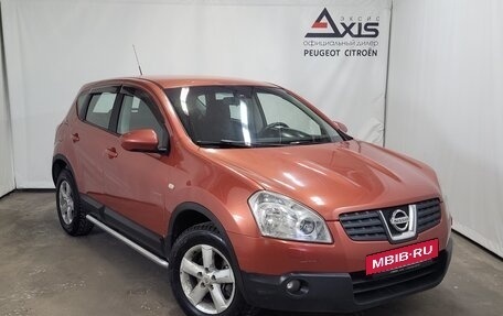 Nissan Qashqai, 2007 год, 615 000 рублей, 2 фотография