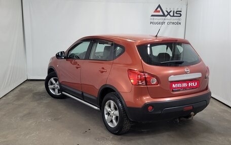 Nissan Qashqai, 2007 год, 615 000 рублей, 4 фотография