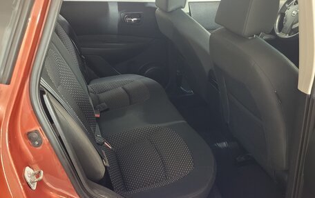 Nissan Qashqai, 2007 год, 615 000 рублей, 10 фотография