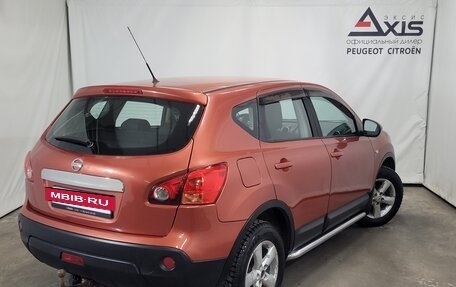 Nissan Qashqai, 2007 год, 615 000 рублей, 3 фотография