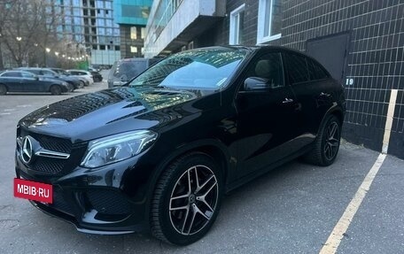 Mercedes-Benz GLE Coupe, 2019 год, 6 700 000 рублей, 4 фотография