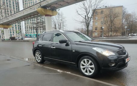 Infiniti EX, 2010 год, 1 556 000 рублей, 3 фотография