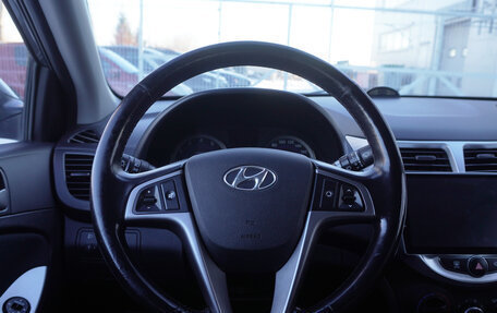 Hyundai Solaris II рестайлинг, 2014 год, 1 017 000 рублей, 12 фотография