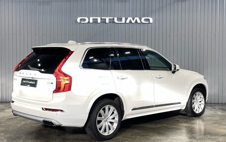 Volvo XC90 II рестайлинг, 2015 год, 3 477 000 рублей, 4 фотография