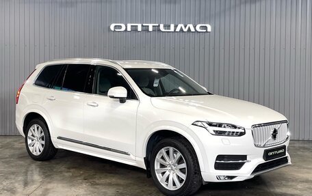 Volvo XC90 II рестайлинг, 2015 год, 3 477 000 рублей, 3 фотография