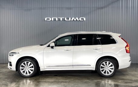 Volvo XC90 II рестайлинг, 2015 год, 3 477 000 рублей, 7 фотография