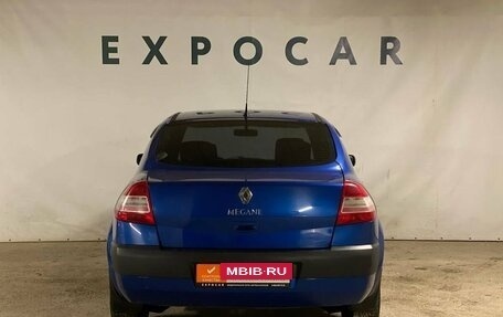 Renault Megane II, 2008 год, 550 000 рублей, 6 фотография