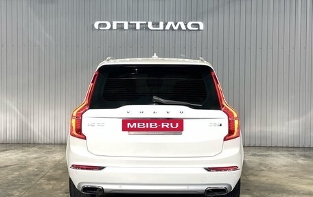 Volvo XC90 II рестайлинг, 2015 год, 3 477 000 рублей, 5 фотография