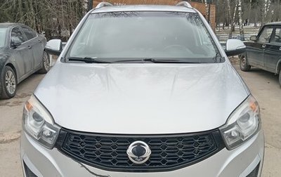 SsangYong Actyon II рестайлинг, 2015 год, 1 630 000 рублей, 1 фотография