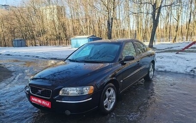 Volvo S60 III, 2004 год, 720 000 рублей, 1 фотография