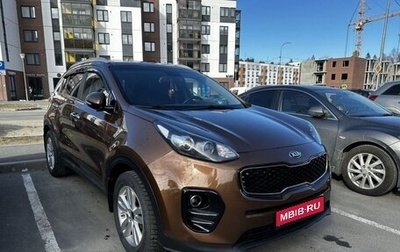 KIA Sportage IV рестайлинг, 2016 год, 2 290 000 рублей, 1 фотография