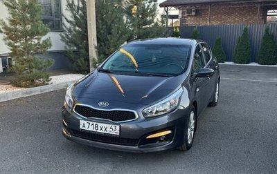 KIA cee'd III, 2017 год, 1 475 000 рублей, 1 фотография