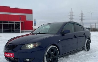 Mazda 3, 2006 год, 750 000 рублей, 1 фотография